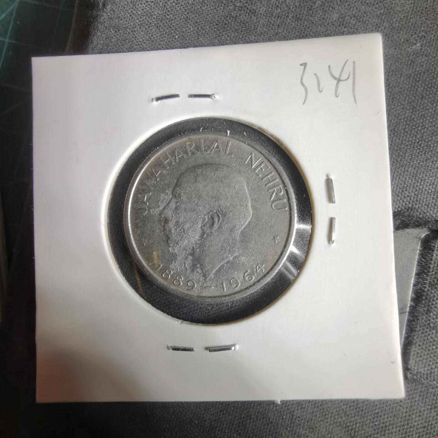 沼泽如烟--第1031场