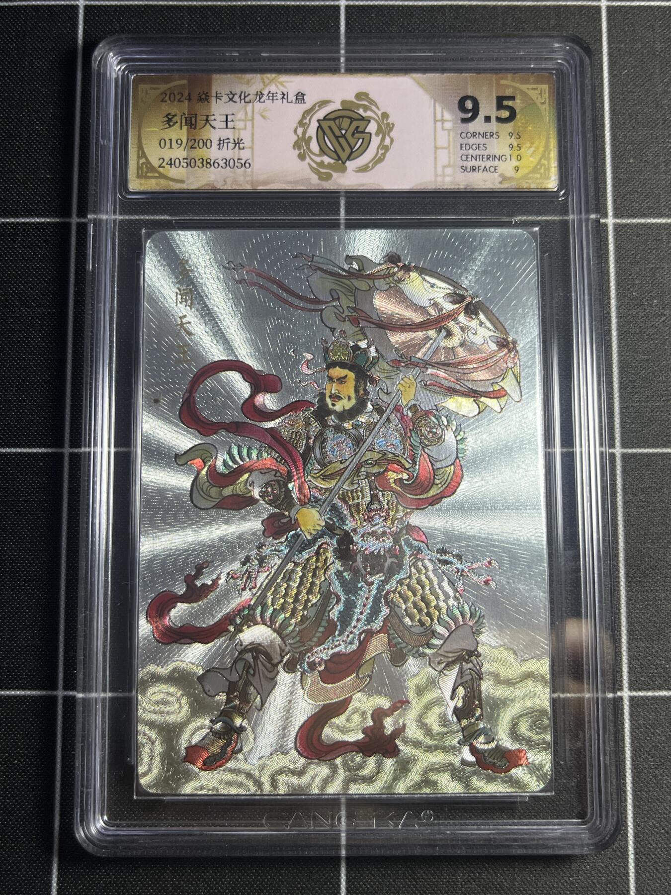 欢迎送拍、零成本上架，释放现金流，合理分配上拍卡品