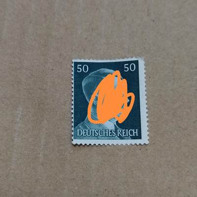 PCAI钱币  26-788 邮票小专场 - 德国邮票