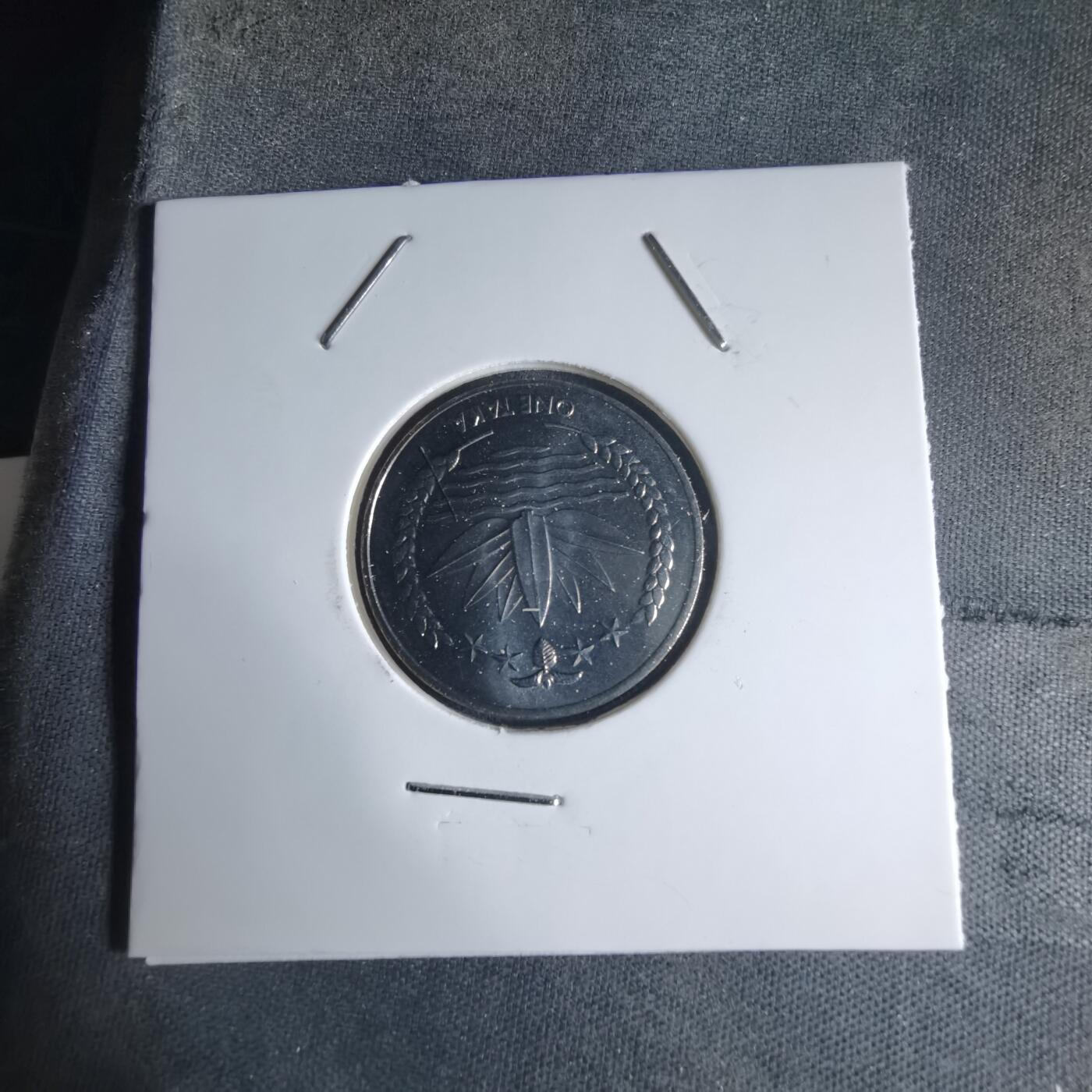 沼泽如烟--第1032场 孟加拉