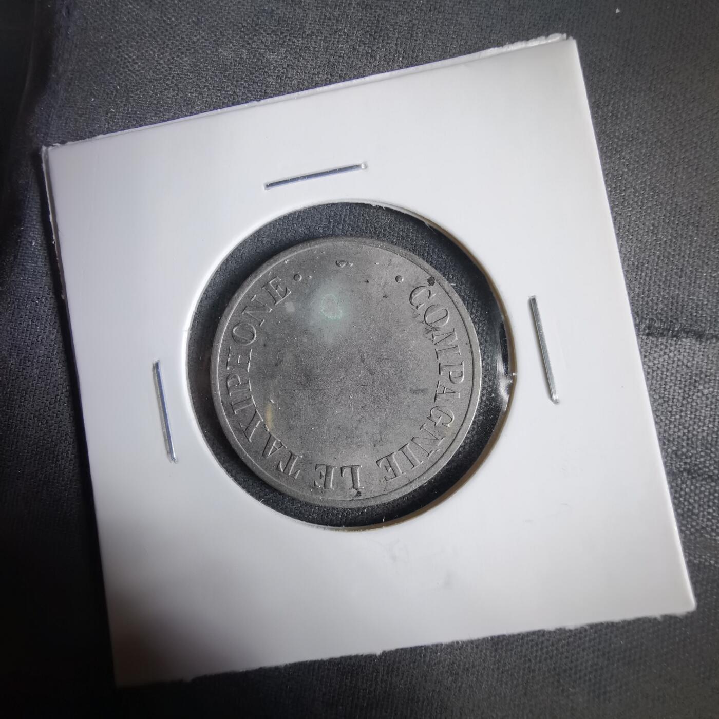 沼泽如烟--第1031场 代币