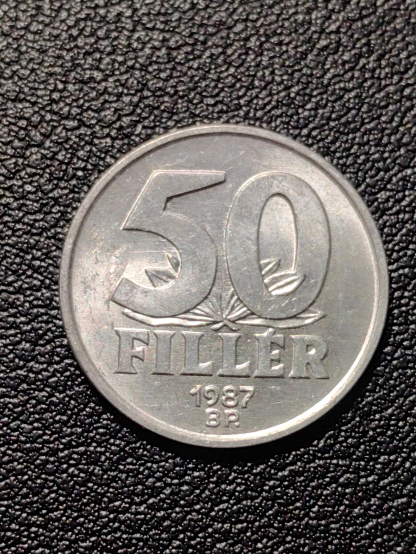 靖甫拍卖第七场 匈牙利50费勒