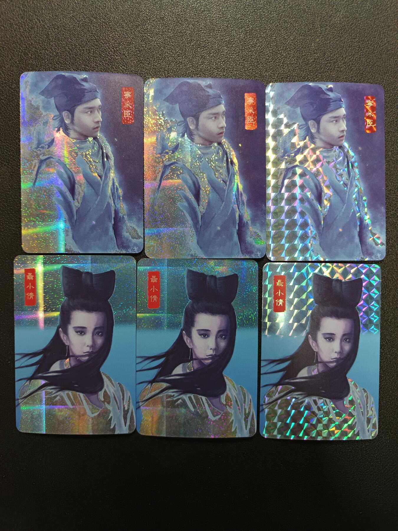 天玑星卡拍第181期《3.26周四截拍》持续收拍收评中 满赠卡需备注