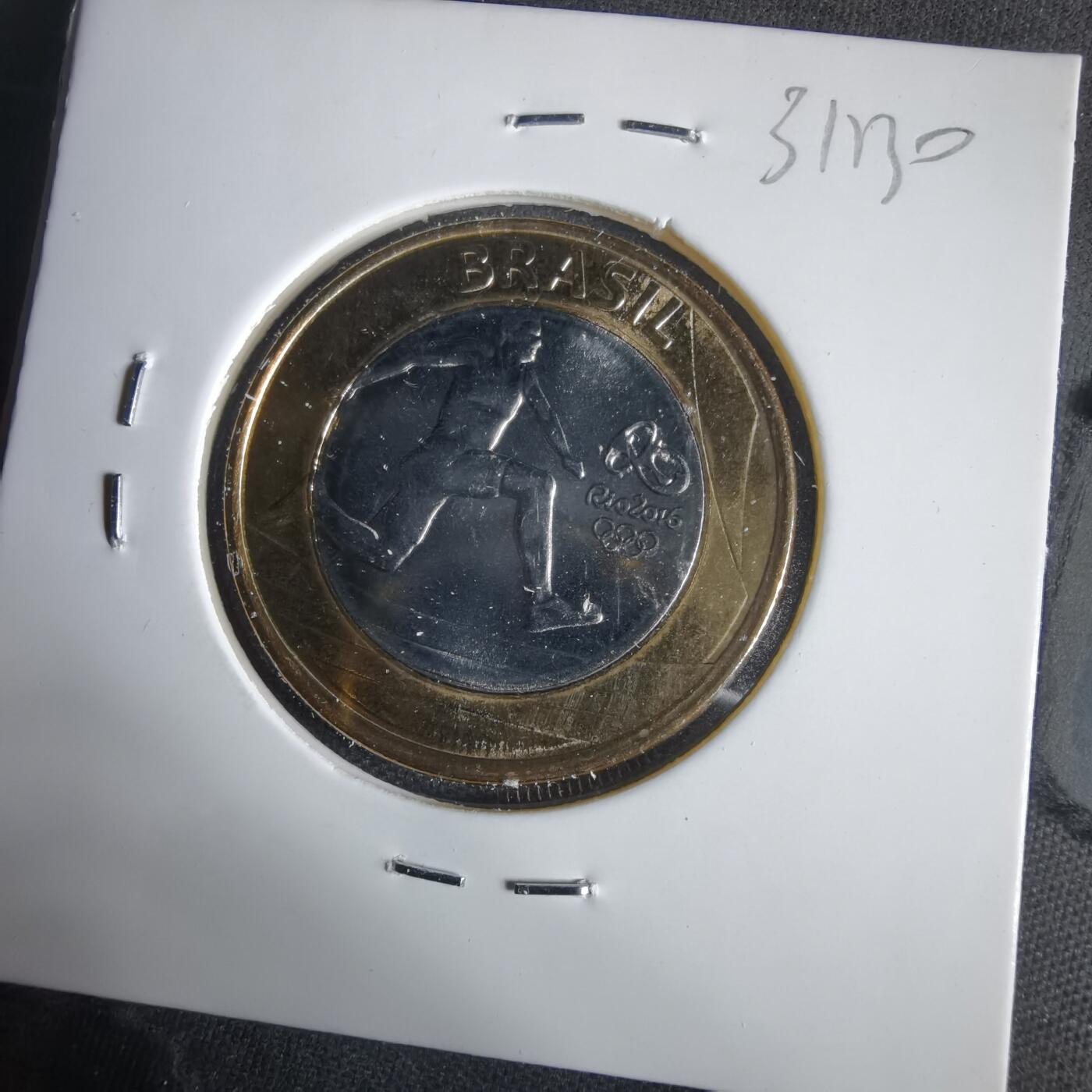 沼泽如烟--第1031场 巴西2014年1瑞尔