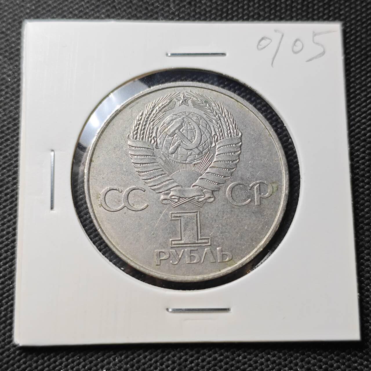 KK钱币收藏小铺  第407期 2月预留时间 周末发货