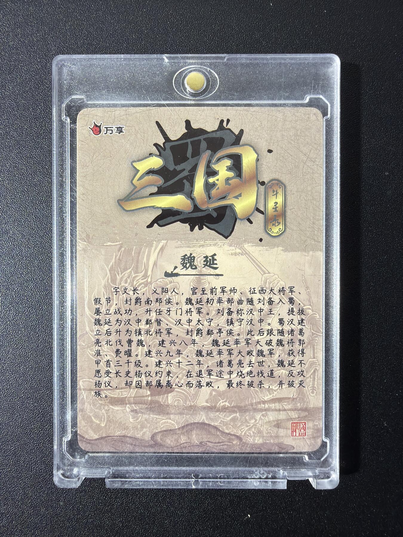 NO.28 好又多金牌大场，每周一站式配齐，方便凑单！（周6晚9点截拍，卖家送拍0抽成！）