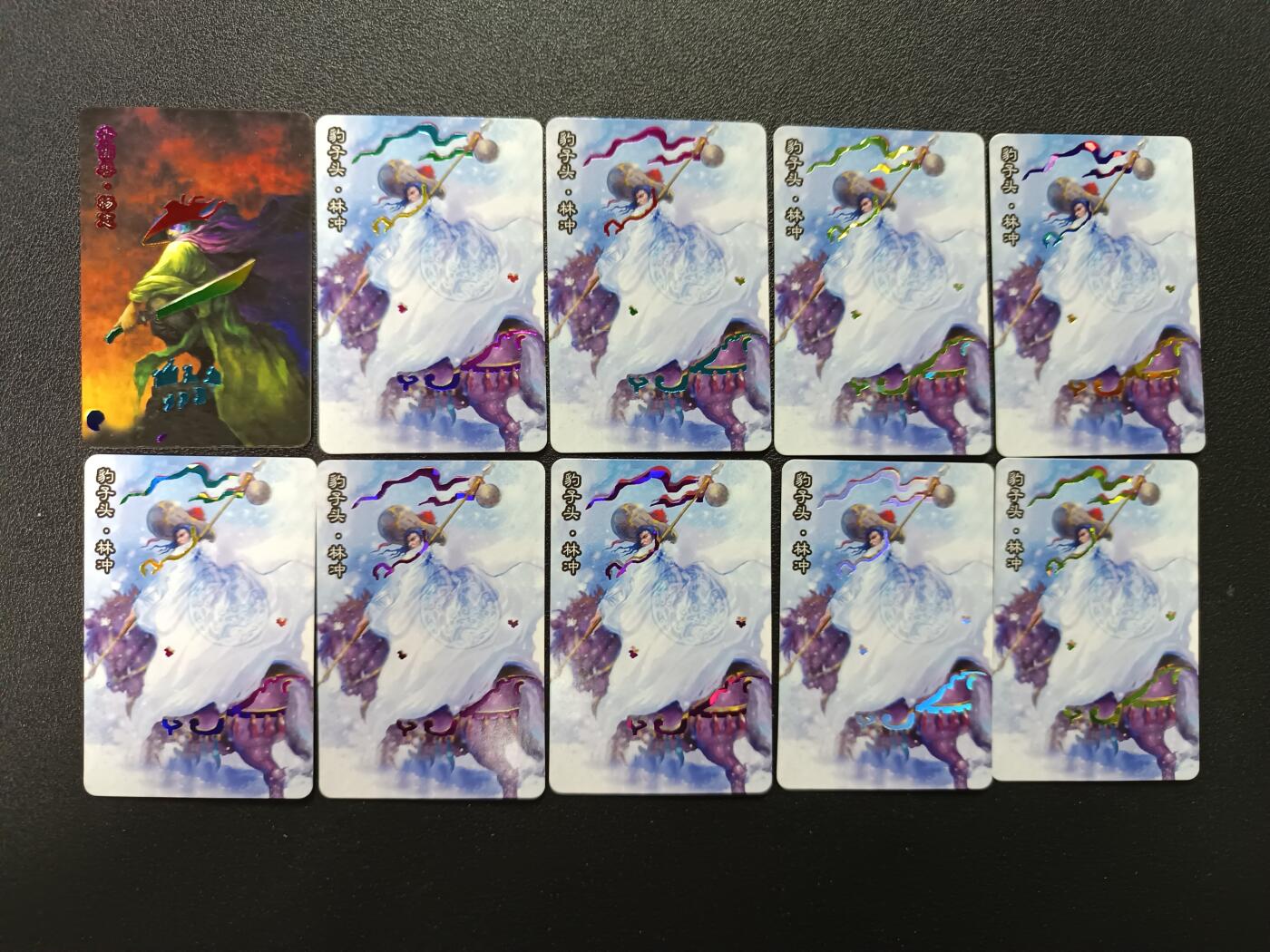 天玑星卡拍第181期《3.26周四截拍》持续收拍收评中 满赠卡需备注