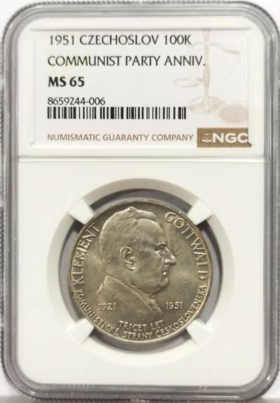 博洋堂世界钱币拍卖第167期（全场包邮） - NGC MS65 冠军分！捷克斯洛伐克1951年100克朗银币，极美转光，一步到位的品相。