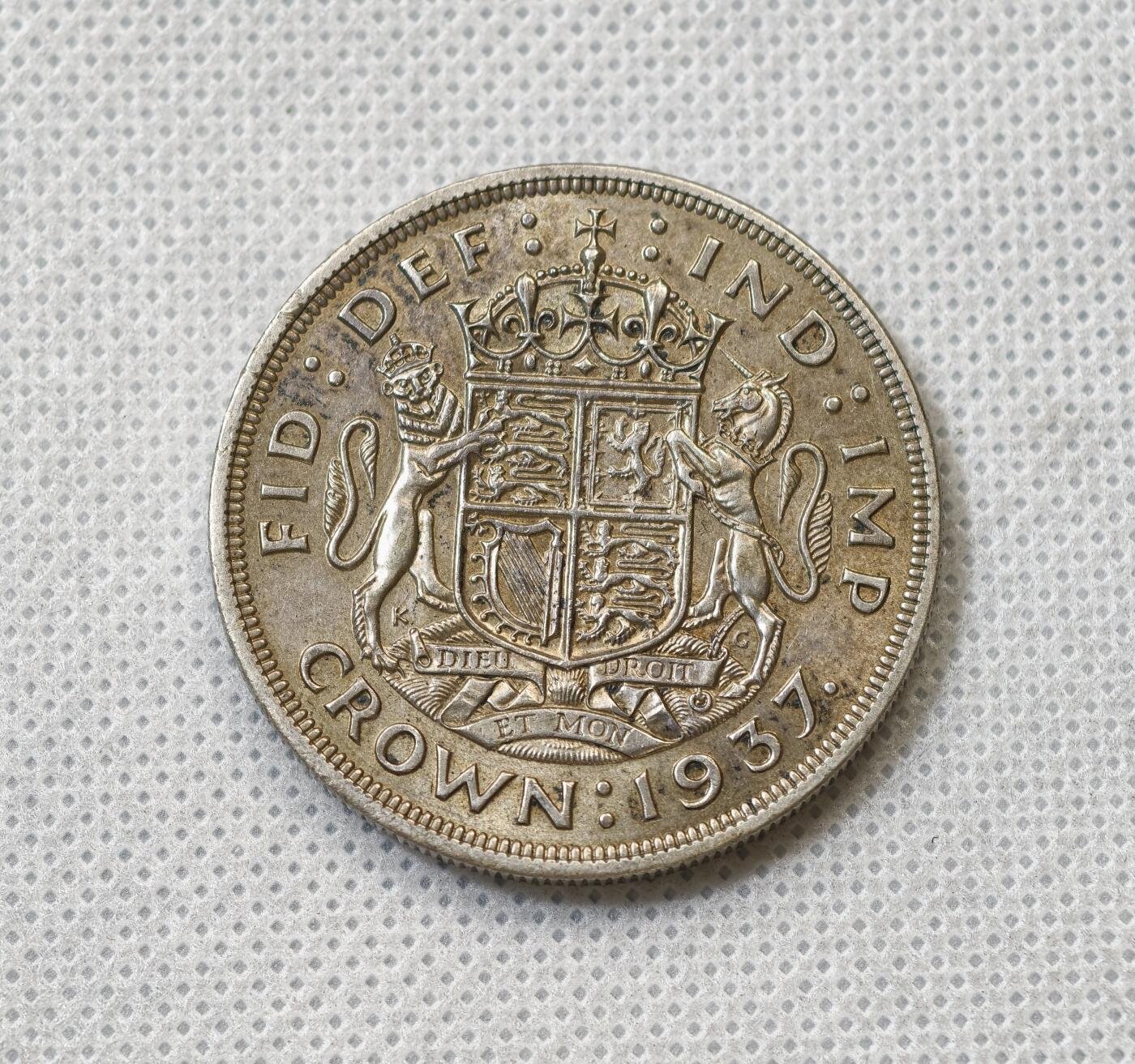 甄臻铺-世界币章拍卖（第56期），送拍享返佣金等优惠多多