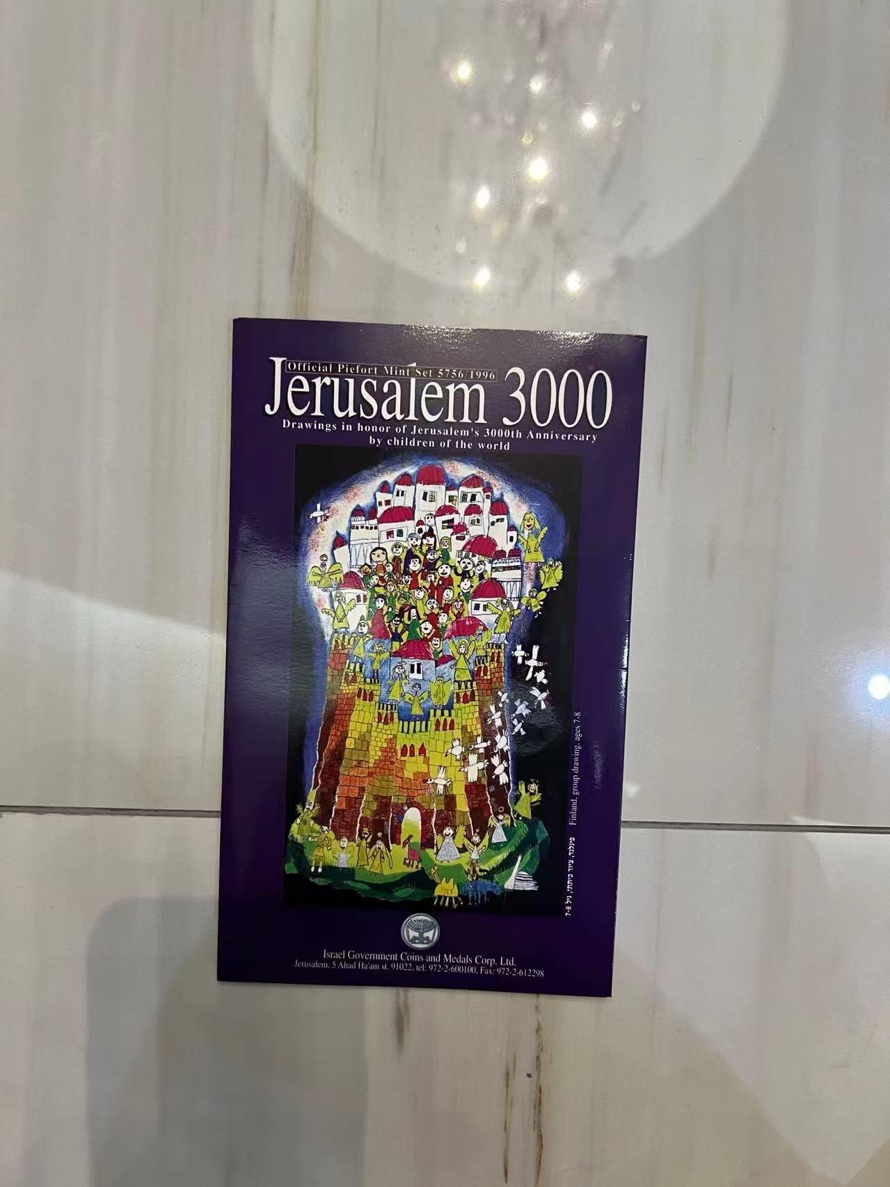 ❤️【币观天下】❤️ 第346期钱币拍卖场- 2026.3.27周五晚上6点半场 长期征集拍品 