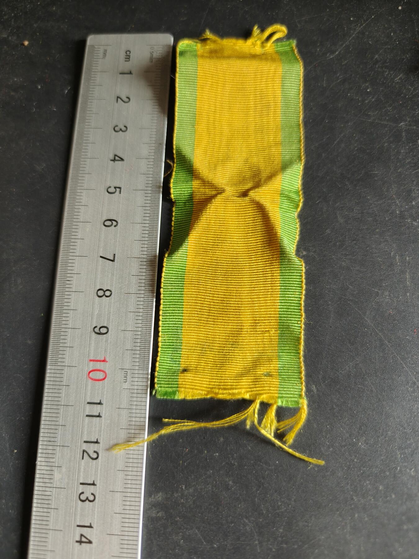 老王徽章第189期 法国军事奖章绶带