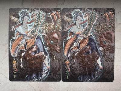 月落卡牌大清仓第7期 - 解语花   彫仙    铁扇公主   双联粗闪特卡一对