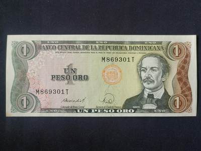 【游宝拍卖】丙午马年第15期 - 多米尼加-1比索【永恒号 M869301T 近新AU 】