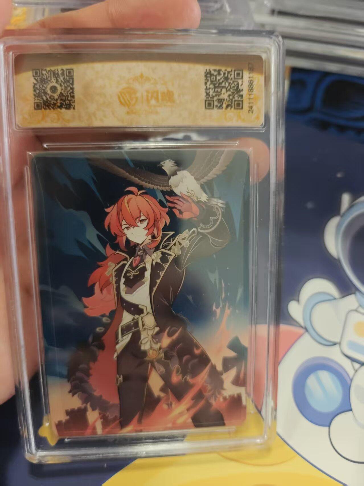 寸草不生拍卖 蛇年第一期 2024 闪魂 原神七圣  迪卢克