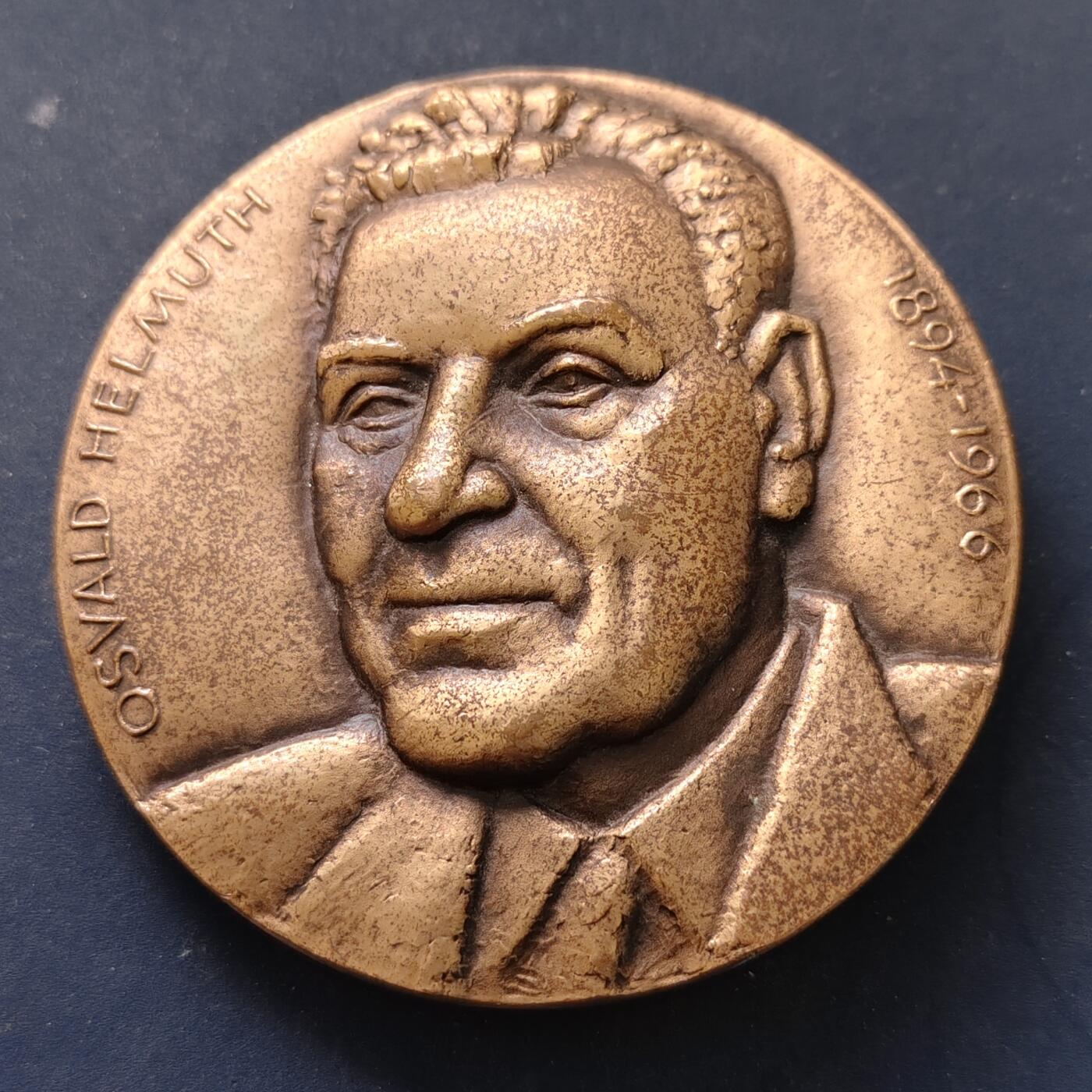 【全场包邮】纯粹捡漏拍515场 【铜章】丹麦演员奥斯瓦尔德·赫尔穆特70毫米纪念大铜章