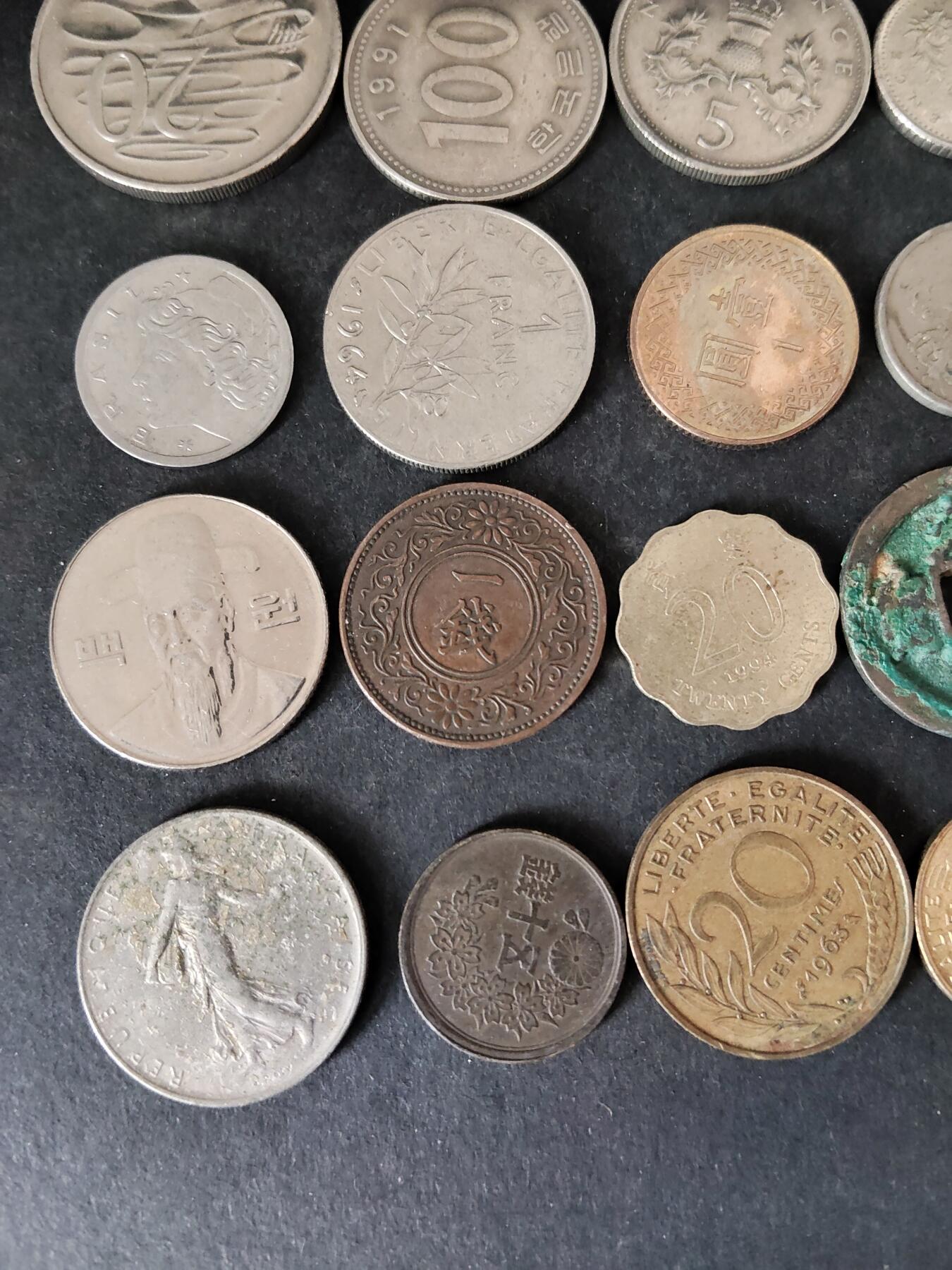 猩哥外币小铺➨【第225场】 硬币20个