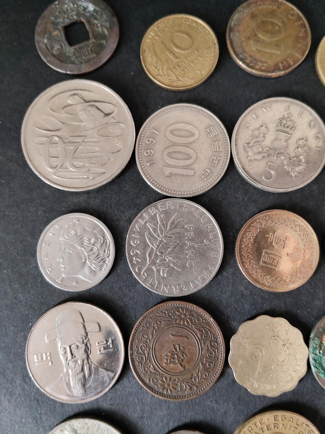 猩哥外币小铺➨【第225场】 硬币20个