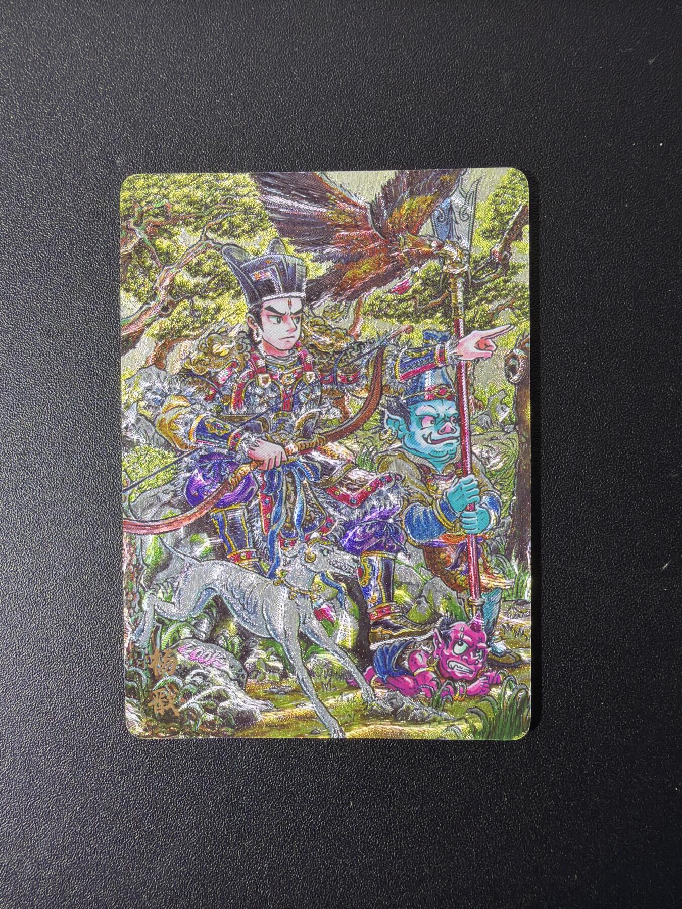 NO.28 好又多金牌大场，每周一站式配齐，方便凑单！（周6晚9点截拍，卖家送拍0抽成！） 万享 天眼破元 路克 杨戬 彩闪