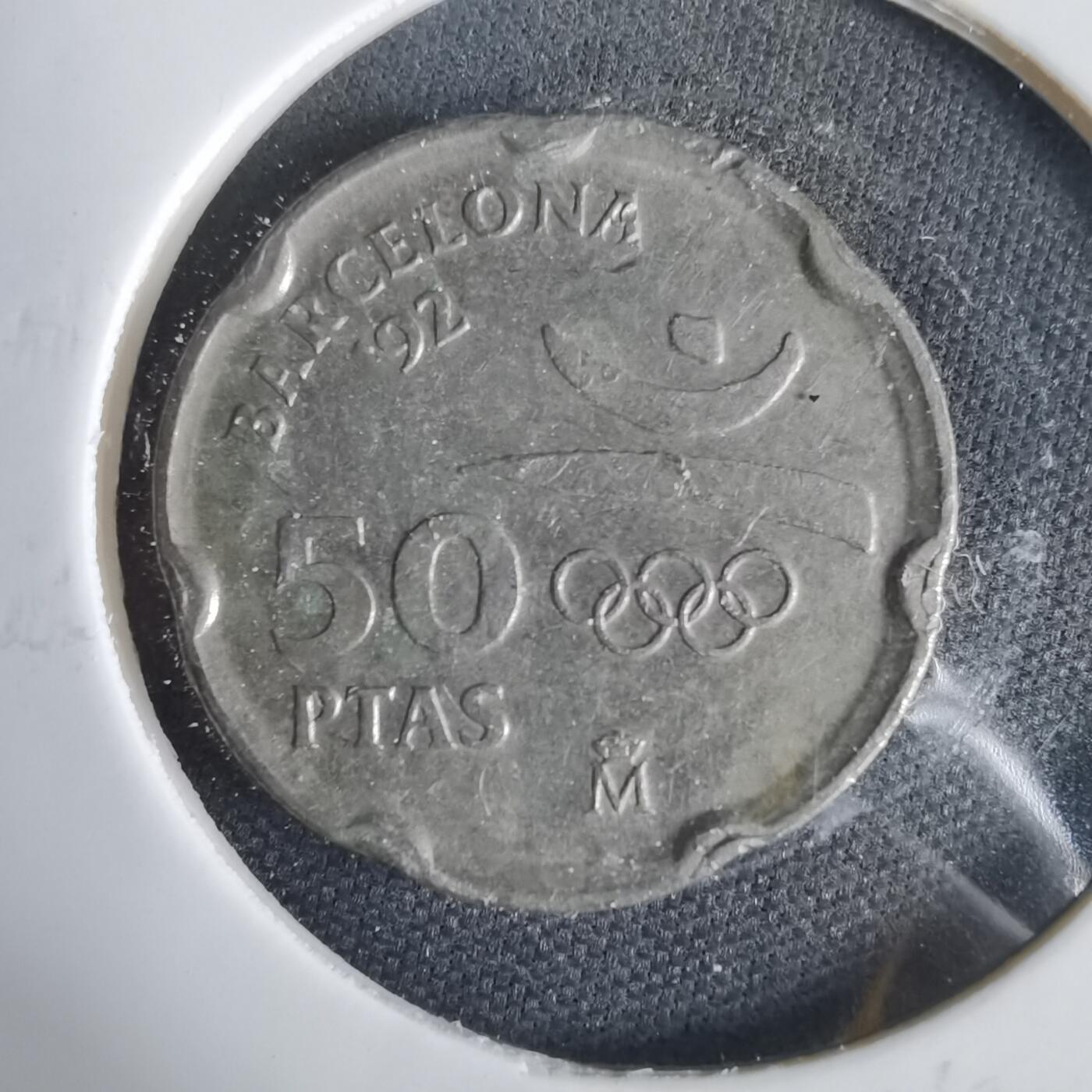 沼泽如烟--第1031场 西班牙1992年50比塞塔