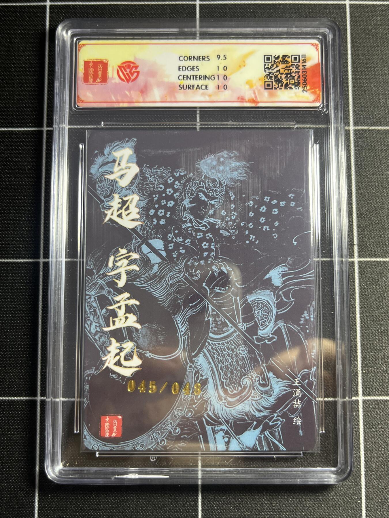 欢迎送拍、零成本上架，释放现金流，合理分配上拍卡品