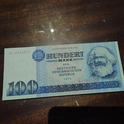 世界钱币～微拍第241期暨2026年第22期  部分新货（群里挑剩）陆续上架 - 1975年东德100马克全新绝品无47尾号853