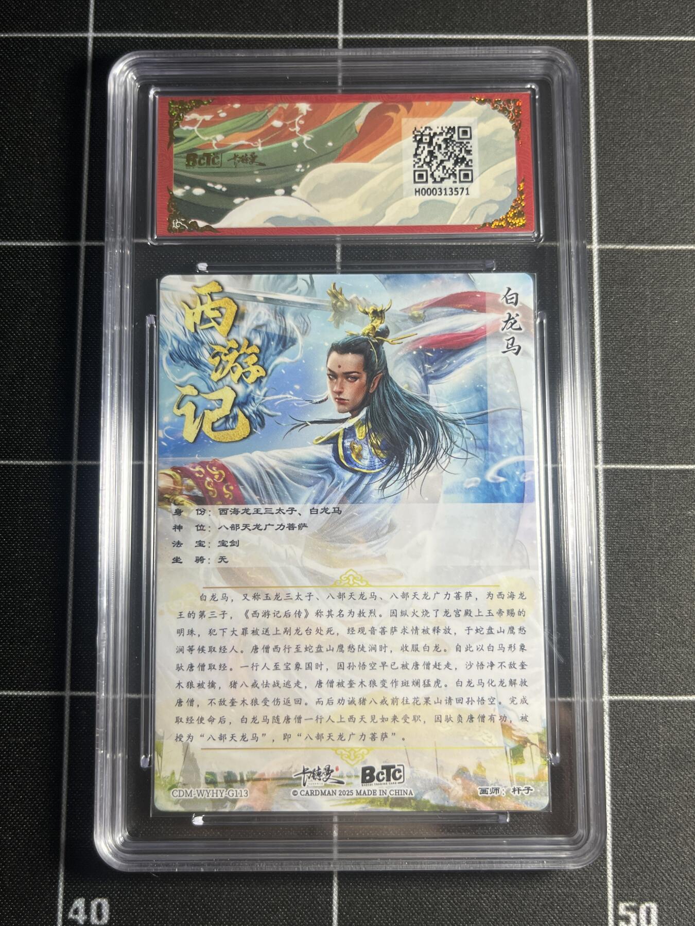 欢迎送拍、零成本上架，释放现金流，合理分配上拍卡品