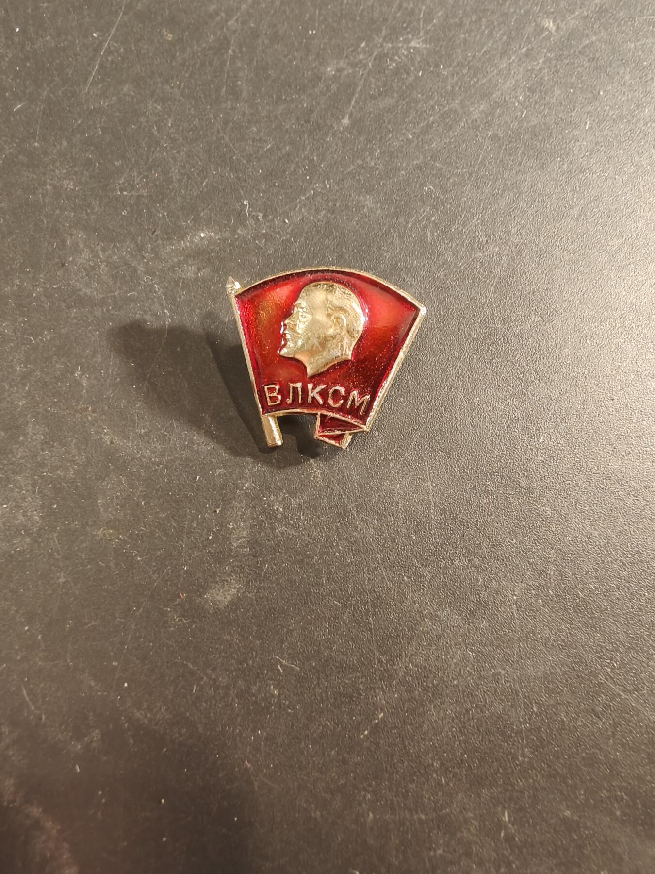 老王徽章第189期 苏联列宁徽章