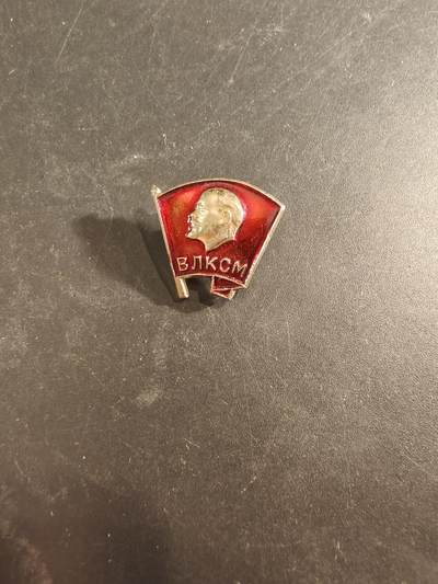 老王徽章第189期 - 苏联列宁徽章