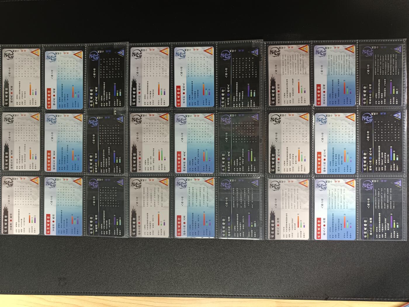 天玑星卡拍第181期《3.26周四截拍》持续收拍收评中 满赠卡需备注