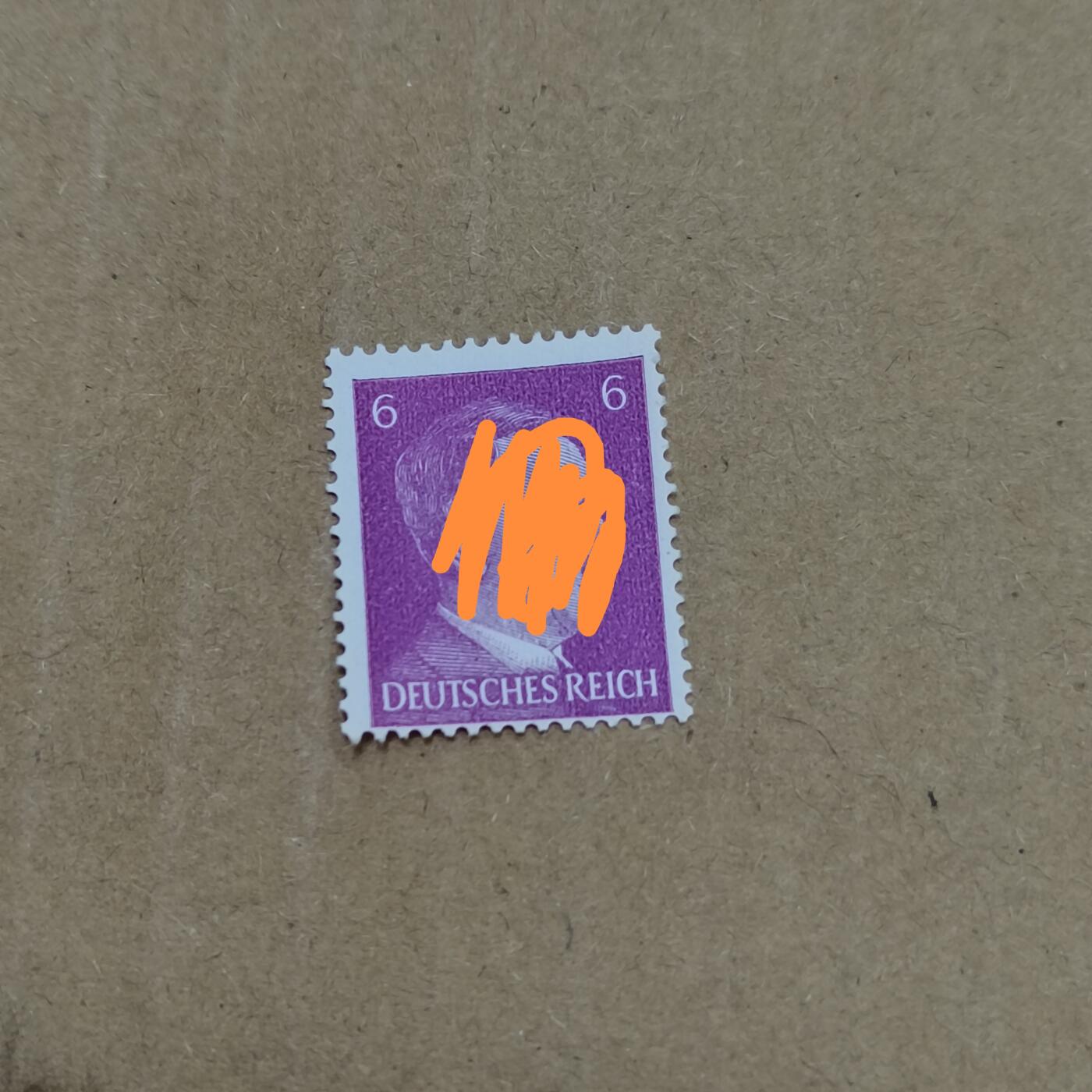 PCAI钱币  26-788 邮票小专场 德国邮票