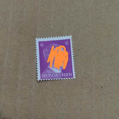 PCAI钱币  26-788 邮票小专场 - 德国邮票