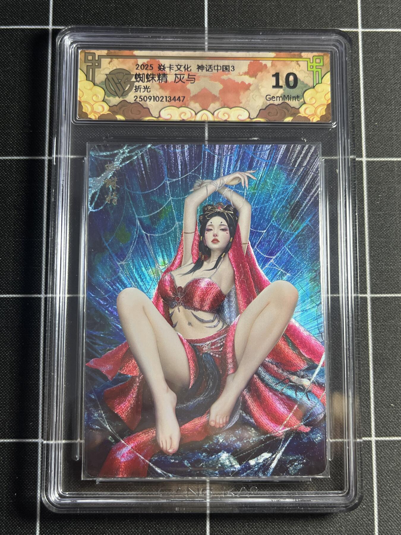 欢迎送拍、零成本上架，释放现金流，合理分配上拍卡品