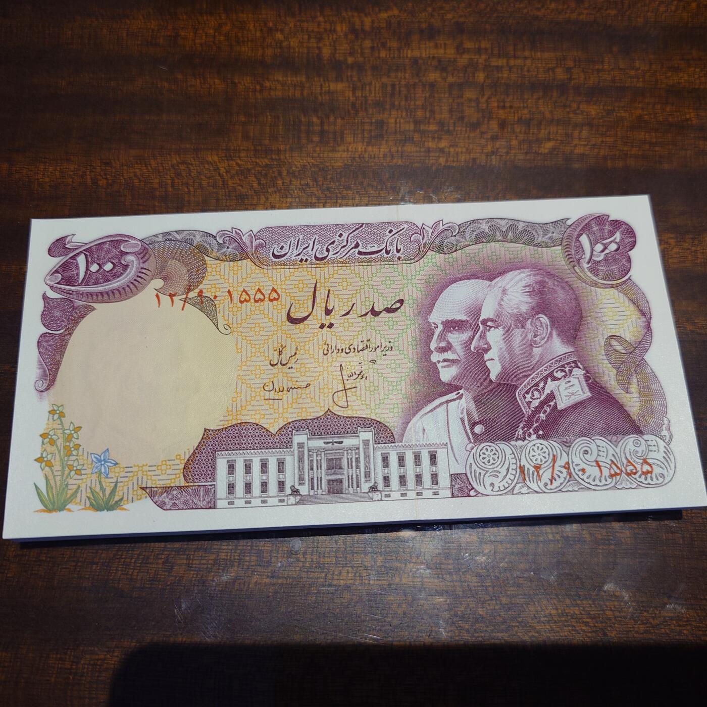 世界钱币～微拍第241期暨2026年第22期  部分新货（群里挑剩）陆续上架