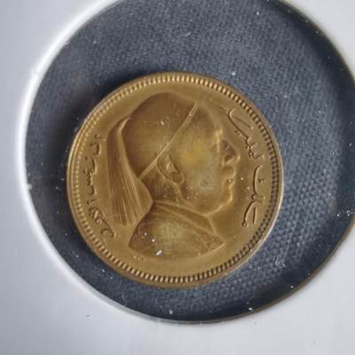 沼泽如烟--第1031场 - 利比亚1952年1米尔