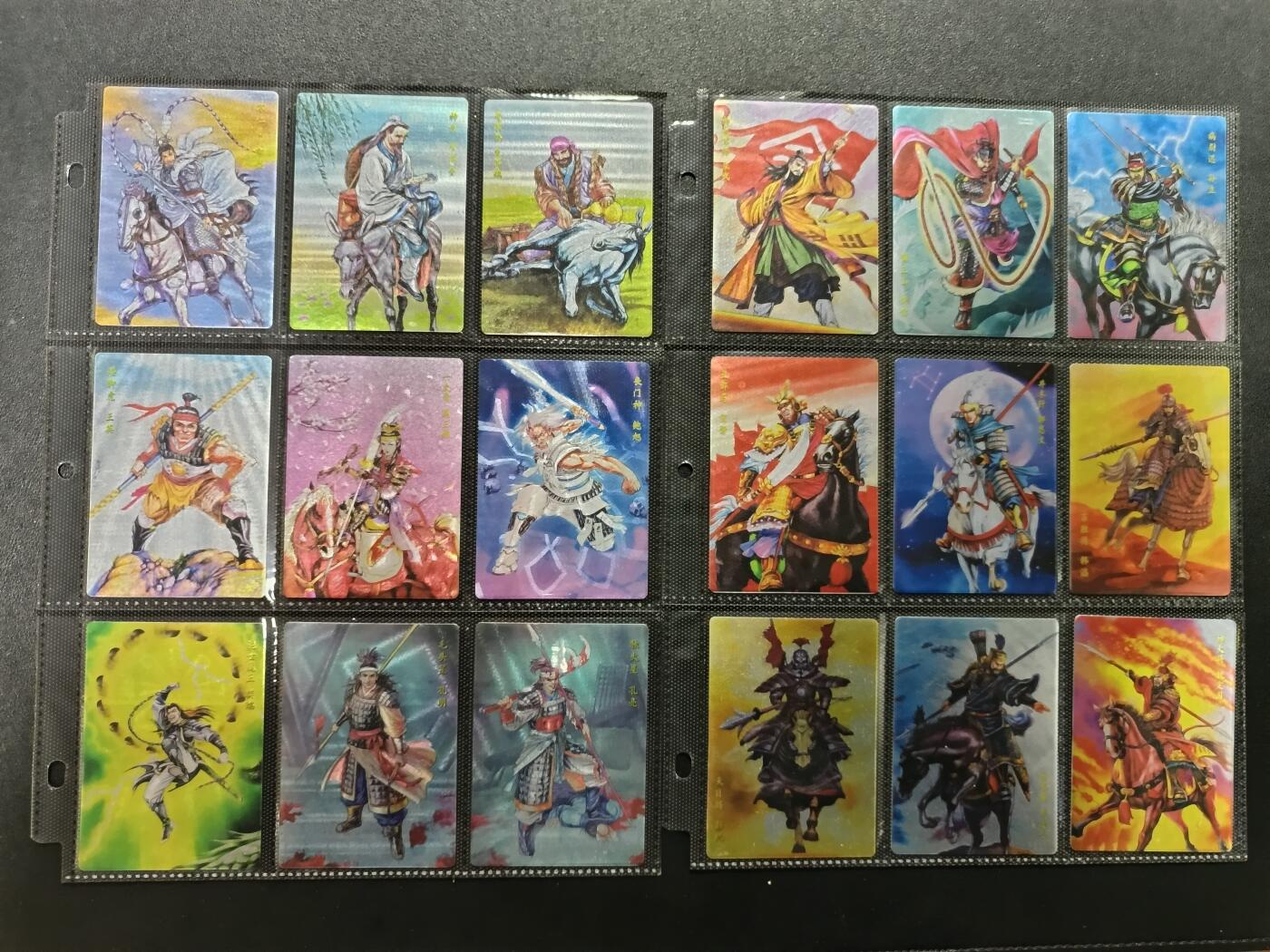 天玑星卡拍第181期《3.26周四截拍》持续收拍收评中 满赠卡需备注