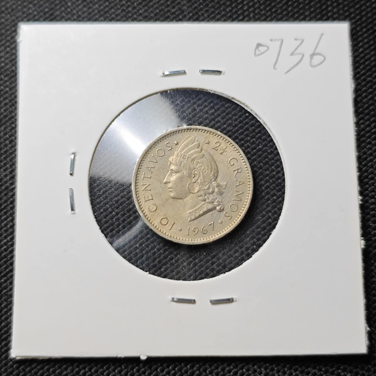 KK钱币收藏小铺  第407期 2月预留时间 周末发货  1967多米尼加10分