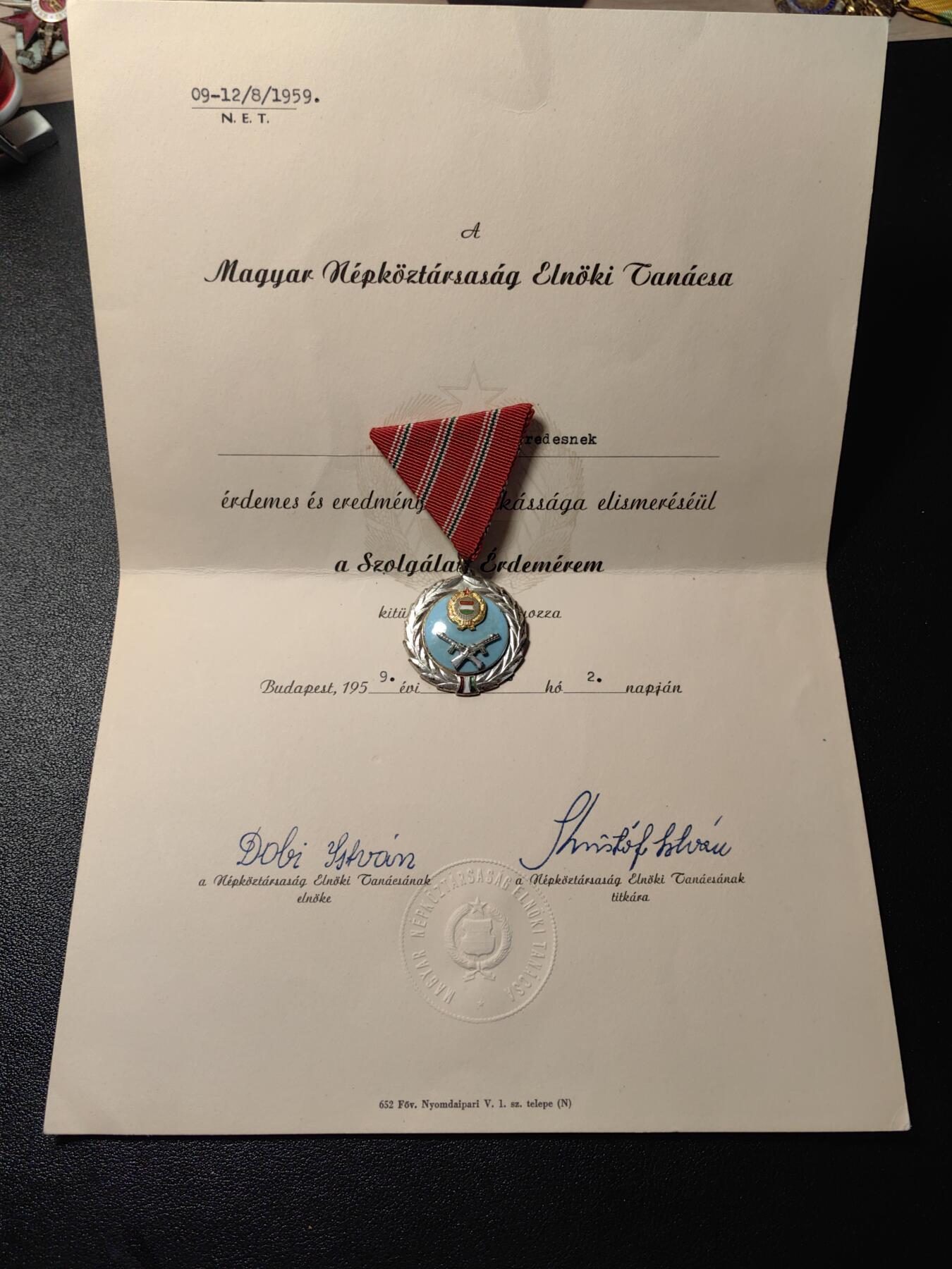 靖甫拍卖第七场 匈牙利优秀服役勋章带证