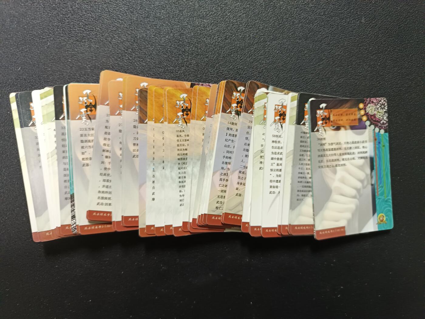 天玑星卡拍第181期《3.26周四截拍》持续收拍收评中 满赠卡需备注