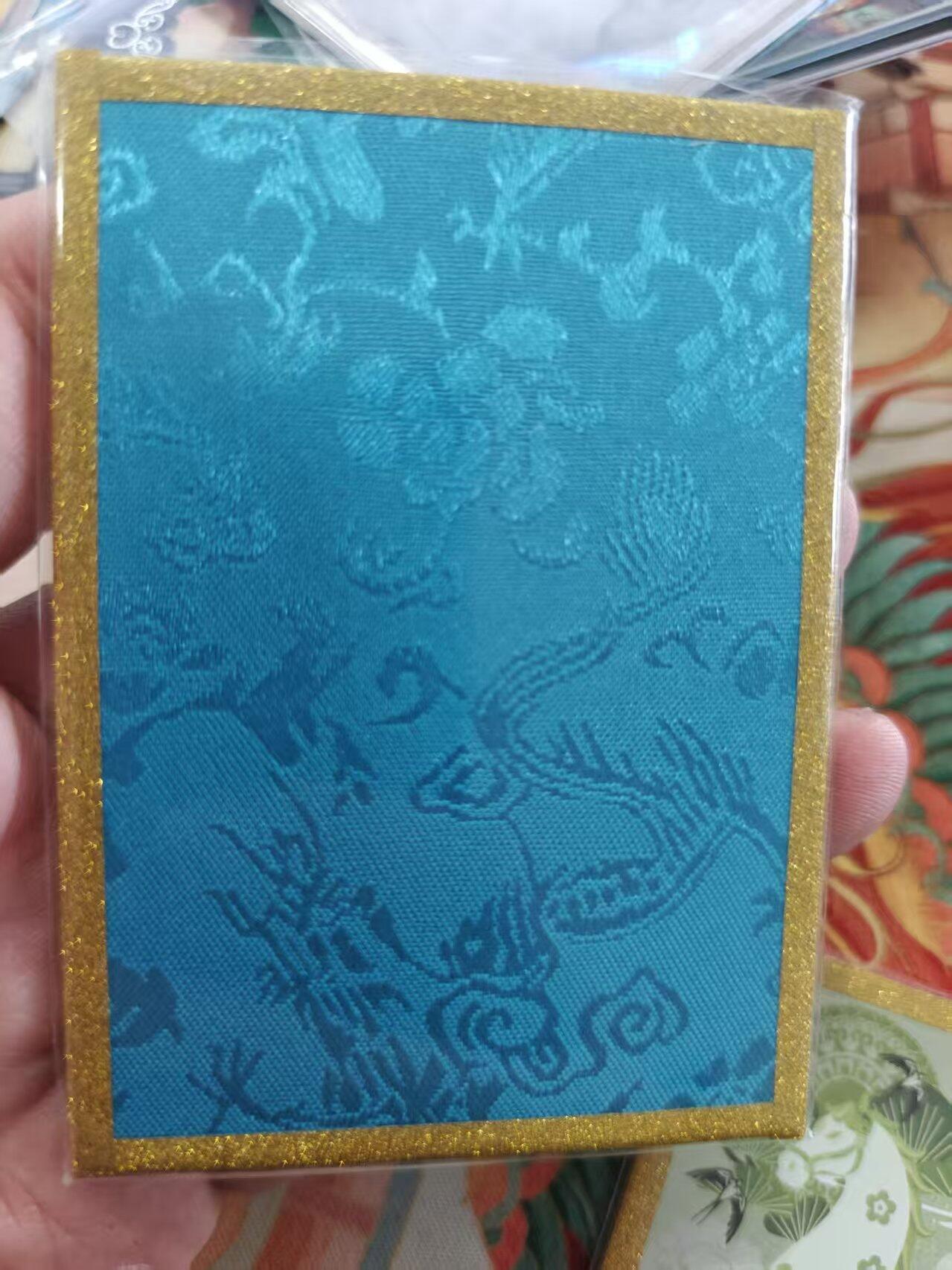 寸草不生拍卖 蛇年第一期 万漫社 离家的国宝 生肖刺绣 猴