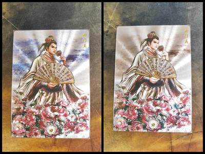 阳大大卡牌拍卖第106期（持续收拍品，周五晚上九点截拍，进群福利早知道） - 【粗闪】卡德曼 张建东水浒 西门庆 粗闪 原画➕墨稿 粗闪2张稀缺卡