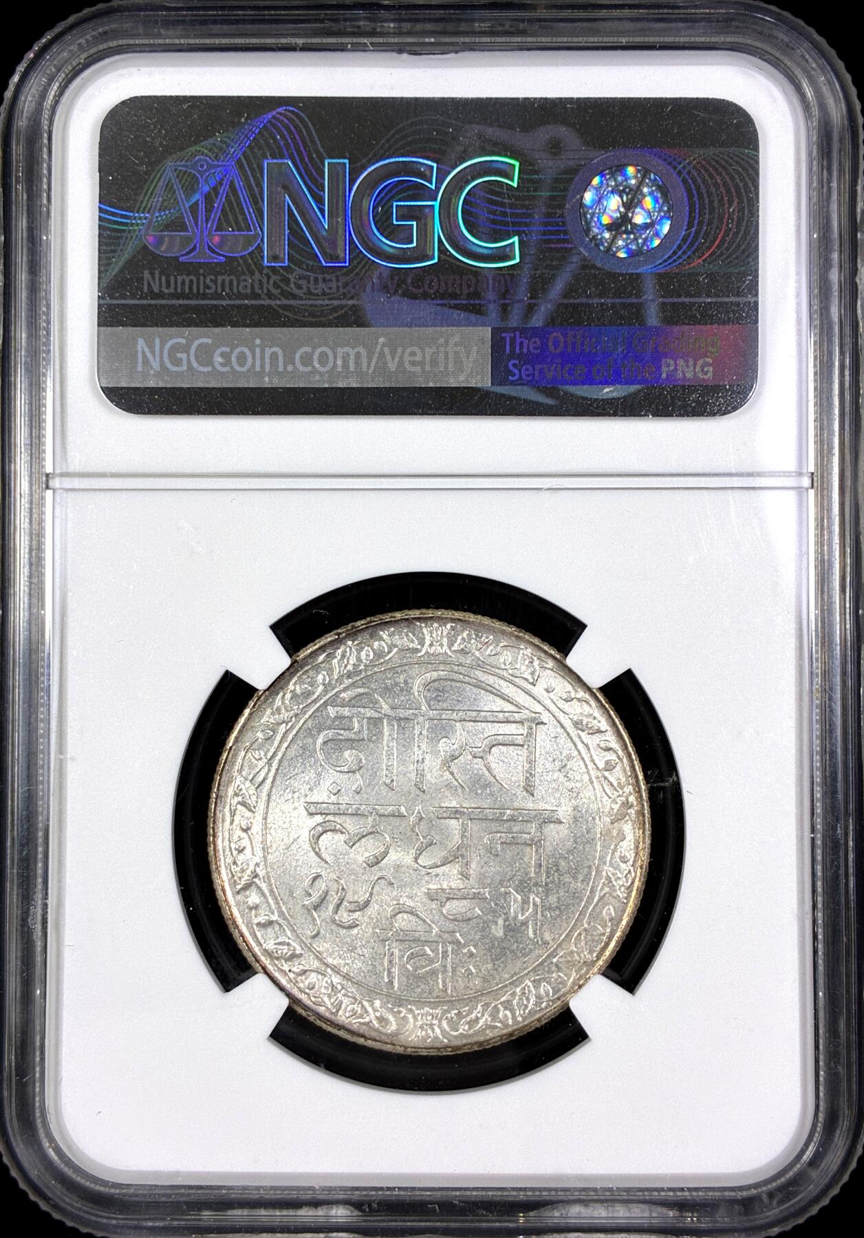 【雨安】【直播拍卖】【第0130期-评级币章】2026-03-28 周六 19:30 (金价981.33, 银价17.11)