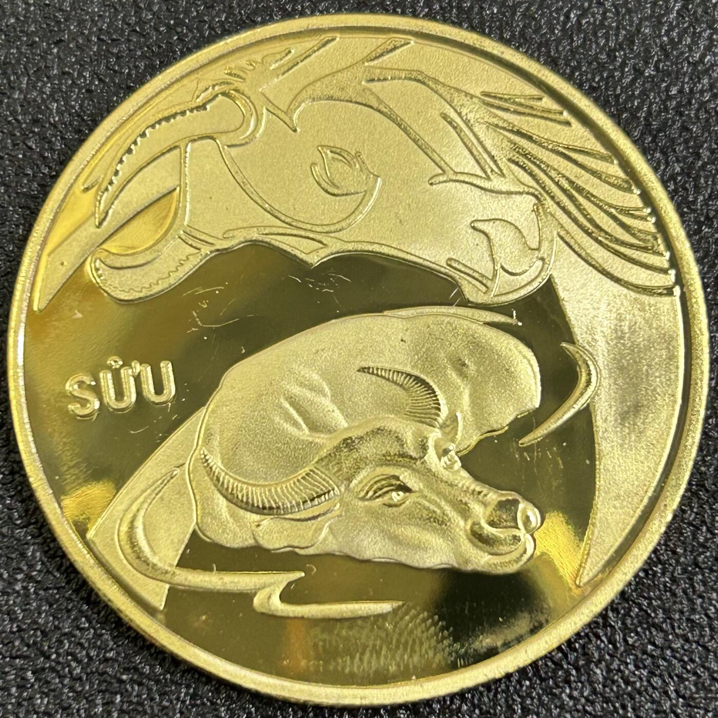 西秦中古拍卖第八十一期 