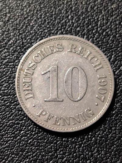 靖甫拍卖第七场 - 帝德10芬尼