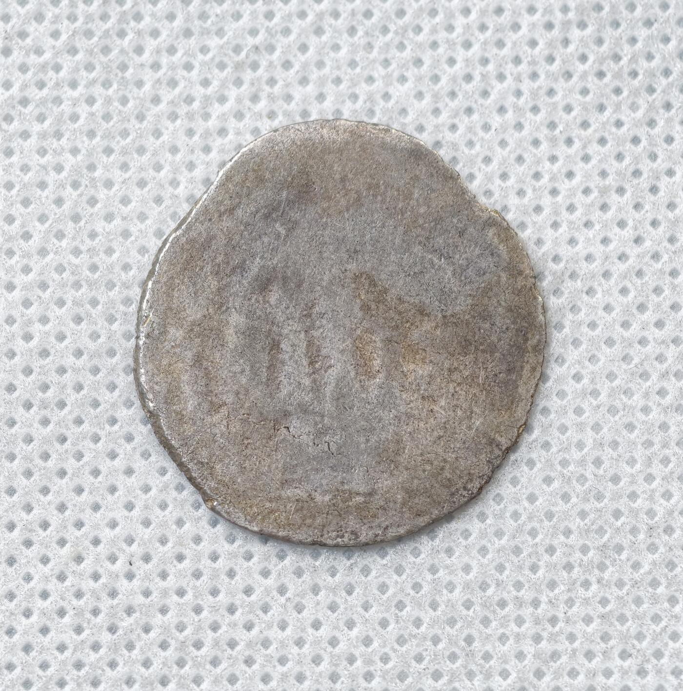 甄臻铺-世界币章拍卖（第56期），送拍享返佣金等优惠多多