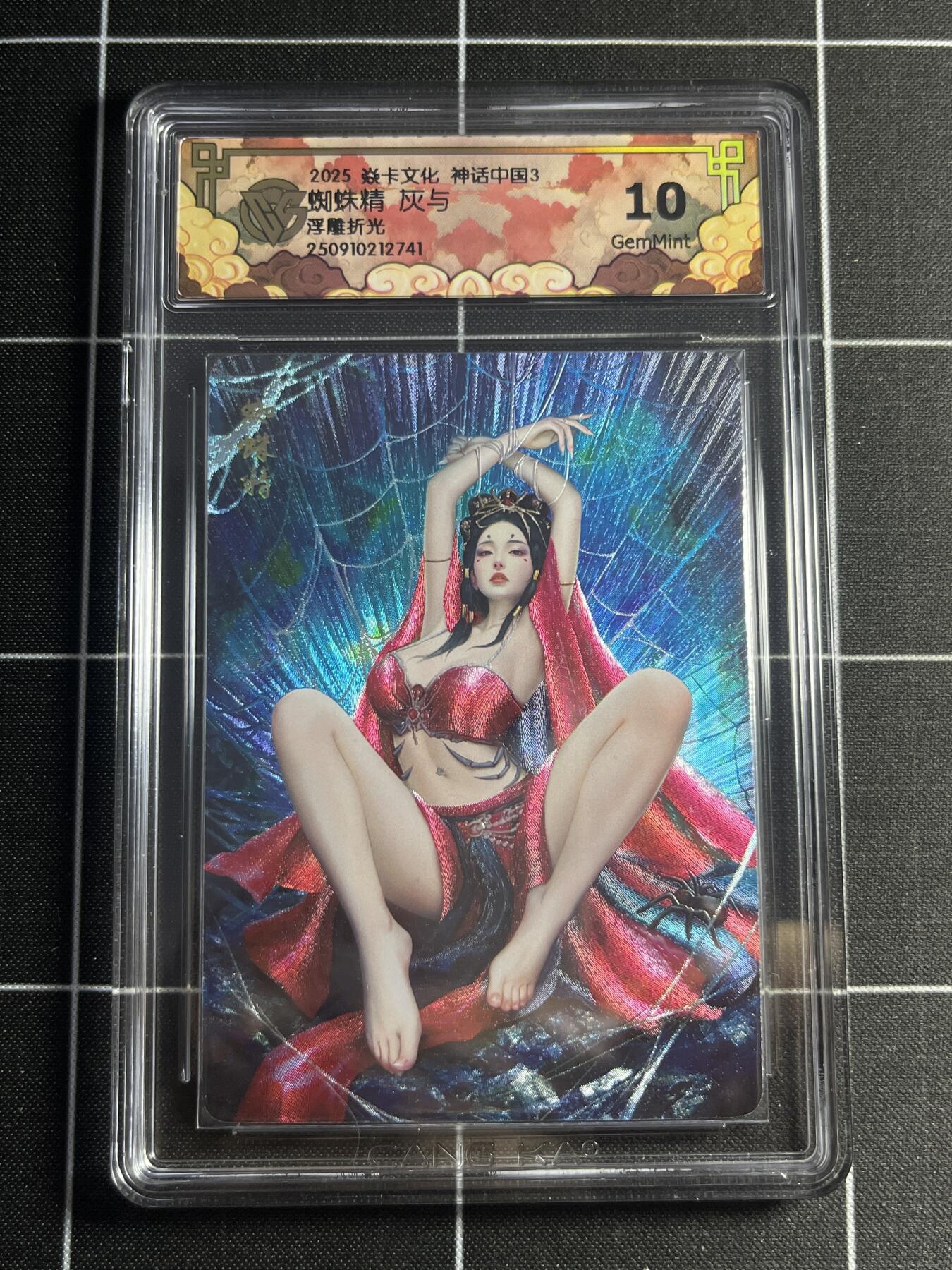 欢迎送拍、零成本上架，释放现金流，合理分配上拍卡品