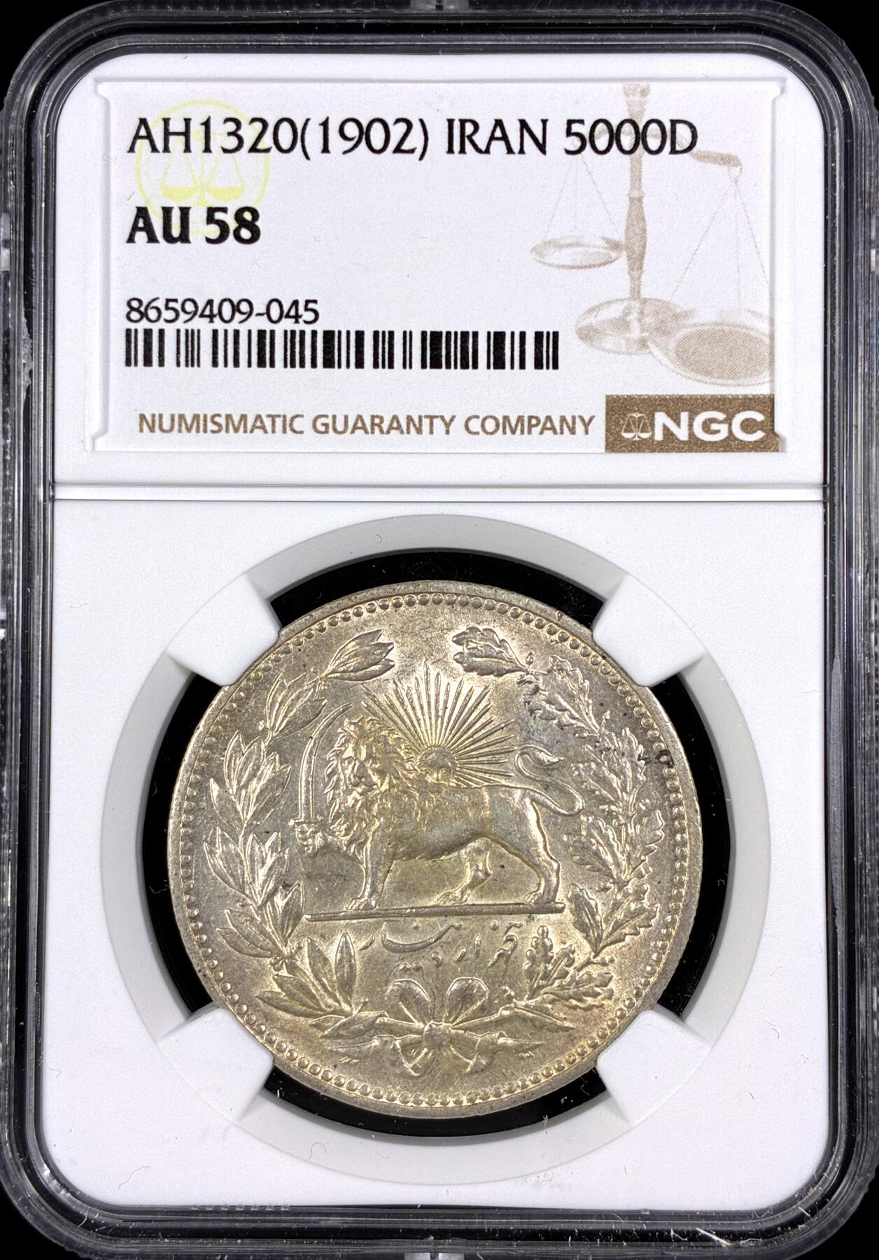 【雨安】【直播拍卖】【第0130期-评级币章】2026-03-28 周六 19:30 (金价981.33, 银价17.11)