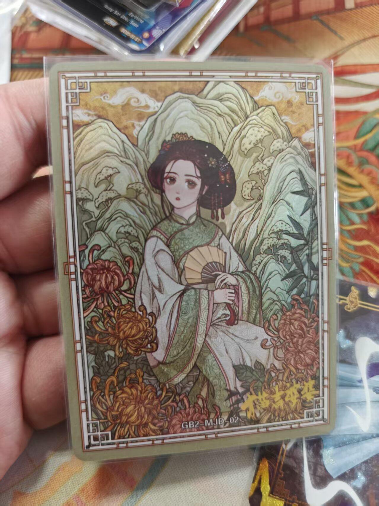 寸草不生拍卖 蛇年第一期 万漫社 离家的国宝  画师印签 后面带国宝介绍