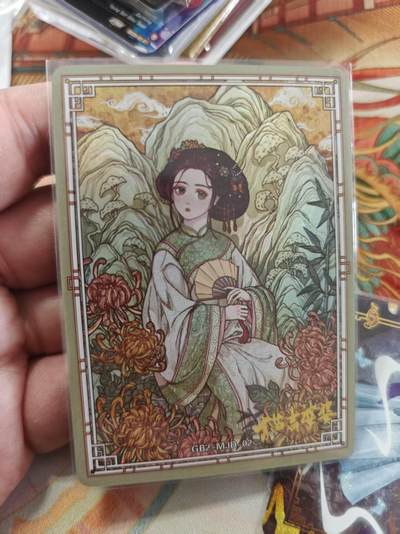 寸草不生拍卖 蛇年第一期 - 万漫社 离家的国宝  画师印签 后面带国宝介绍