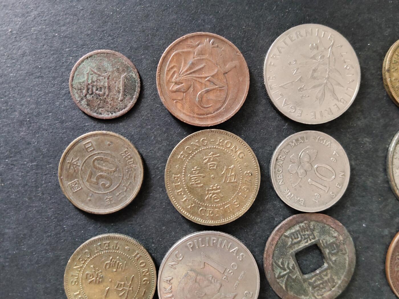 猩哥外币小铺➨【第225场】 硬币20个