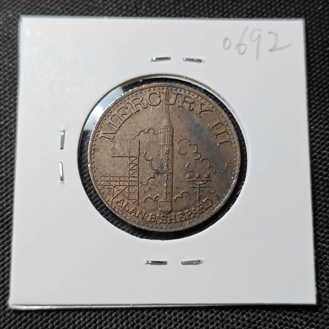 KK钱币收藏小铺  第406期 2月预留时间 周末发货  美国航天纪念铜章